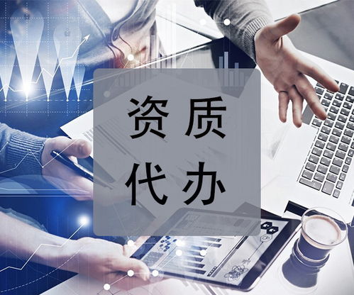 內蒙古慧聯企業管理咨詢服務 助力企業高效成長