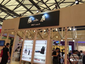 日用百貨商品交易會前瞻 2024年最值得關(guān)注的五大創(chuàng)新產(chǎn)品